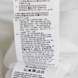 Pre Owned Versace White Baroque Embroidered Collar White Shirt L