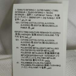 Pre Owned تي شيرت فيرساتشي بياقة غريكا بيضاء بيكيه مقاس ضخم جداً