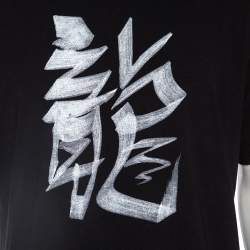 Vetements Horoscope Black Cotton Printed Dragon Zodiac T-Shirt M