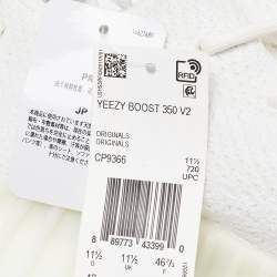 Yeezy x Adidas Off White Knit Fabric Boost 350 V2 Triple White Sneakers Size 46 2/3
