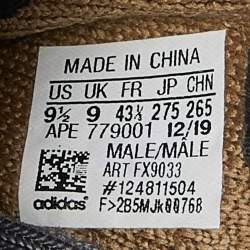 Yeezy x Adidas Brown Knit Fabric Boost 350 V2 Earth Sneakers Size 43 1/3
