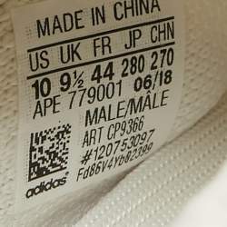 Pre Owned Yeezy x Adidas White Knit Fabric Boost 350 V2 Cream Sneakers Size 44