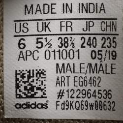 Pre Owned حذاء رياضي ييزي x أديداس "ديزرت بوت روك" شبك وبجلد بني مقاس 38 2/3