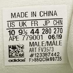 Pre Owned حذاء رياضي ييزي وأديداس 500 شبك وأمش موديل بون أبيض مقاس 42 2/3