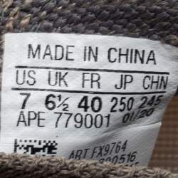 مملوكة مسبقًا Yeezy x Adidas Beige Knit Fabric Yeezy Boost 380 Mist Sneakers Size 40