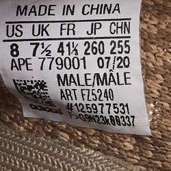 Pre Owned Yeezy x Adidas Olive Green Knit Fabric Boost 350 V2 Israfil Sneakers Size 411/3