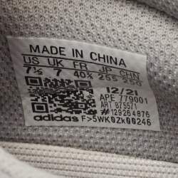 Pre Owned Yeezy x Adidas Tricolor Suede and Mesh Boost 700 Sneakers Size 40 2/3