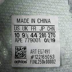 Yeezy x Adidas Light Green Knit Fabric Boost 350 V2 Hyperspace Sneakers Size 44