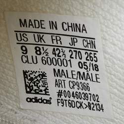 Pre Owned Yeezy x Adidas Cream Knit Fabric Boost 350 V2 Cream Sneakers Size 42 2/3