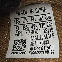 Pre Owned Yeezy x Adidas Brown Knit Fabric Boost 350 V2 Earth Sneakers Size 42 2/3