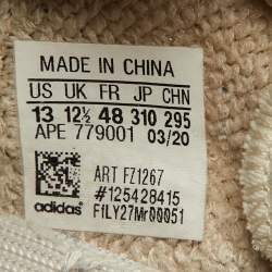 Yeezy x Adidas Brown/Beige Knit Fabric Boost 350 V2 Zyon Sneakers Size 48