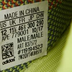 Pre Owned Yeezy x Adidas Green Knit Fabric Boost 350 V2  Frozen Yellow  Sneakers Size 46.5