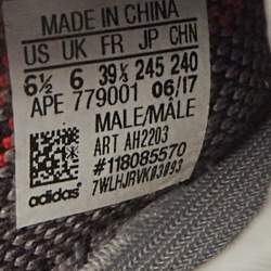 Yeezy x Adidas Grey Knit Fabric Boost 350 V2 Beluga Sneakers Size 39 1/3