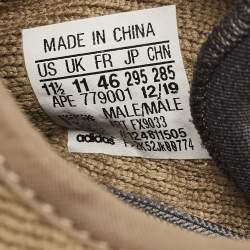 Yeezy x Adidas Brown Knit Fabric Boost 350 V2 Earth Sneakers Size 46