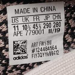 Pre Owned Yeezy x Adidas Multicolor Knit Fabric Boost 350 V2 Yecheil (Non-Reflective) Sneakers Size 45 2/3