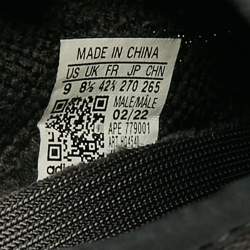 Pre Owned Yeezy x Adidas Black Knit Fabric Boost 350 V2 Onyx Sneakers Size 42 2/3