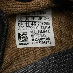 Yeezy x Adidas Brown Knit Fabric Boost 350 V2 Earth Sneakers Size 46