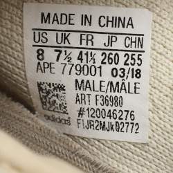 Yeezy x Adidas Green Knit Fabric Boost 350 V2 "Butter" Low Top Sneakers Size 41 1/3