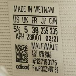 Yeezy x Adidas Blue Mesh Boost 350 V2 Mono Ice Sneakers Size 38