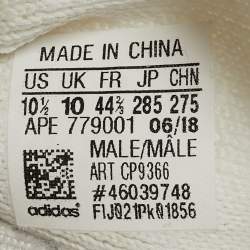 Pre Owned Yeezy x Adidas White Knit Fabric Boost 350 V2 Up Sneakers Size 44 2/3