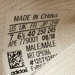 Yeezy x Adidas White Knit Fabric Boost 350 V2 White Sneakers Size 40