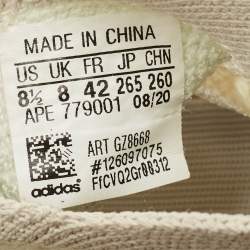 Yeezy x Adidas White Knit Fabric Boost 380 Calcite Glow Sneakers Size 42