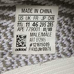 Yeezy x Adidas White/Grey Knit Fabric Boost 350 V2 Static (Non Reflective) Sneakers Size 46