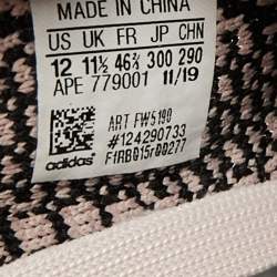 Yeezy x Adidas Multicolor Knit Fabric Boost 350 V2 Yecheil (Non-Reflective) Sneakers Size 46 2/3