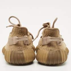 Yeezy x Adidas Brown Knit Fabric Boost 350 V2 Earth Sneakers Size 38 2/3