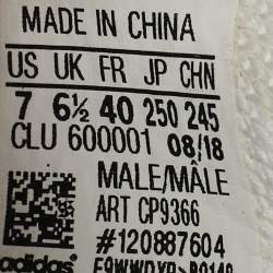 Pre Owned Yeezy x Adidas White Knit Fabric Boost 350 V2 Cream Sneakers Size 40