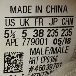 Pre Owned Yeezy x Adidas White Knit Fabric Boost 350 V2 Cream Sneakers Size 38