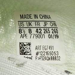 Pre Owned Yeezy x Adidas Light Green Knit Fabric Boost 350 V2 Hyperspace Sneakers Size 42