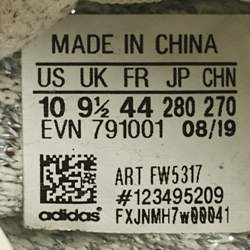 Pre Owned Yeezy x Adidas Blue Knit Fabric Boost 350 V2 Lundmark Sneakers Size 44