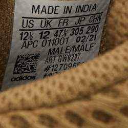 Pre Owned حذاء رياضي اديداس X ييزي 700 بوست إنفلام أمبير شبك وسويدي متعدد الألوان مقاس 40 2/3