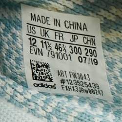 Pre Owned Yeezy x Adidas Blue/White Knit Fabric Boost 350 V2 Cloud White (Non-Reflective) Sneakers 46 2/3