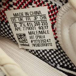 Pre Owned Yeezy x Adidas White/Black Knit Fabric Boost 350 V2 Zebra Sneakers Size 41 1/3