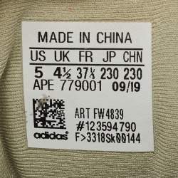 Pre Owned Yeezy x Adidas Cream Suede and Neoprene Yeezy 500 Stone Sneakers Size 37 1/3