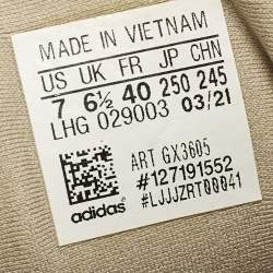 مملوكة مسبقًا حذاء رياضي ييزي x أديداس شبكي وبني من الجلد المدبوغ تاوبيه فاتحة مقاس 40 2/3