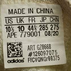 مملوكة مسبقًا حذاء رياضي ييزي x أديداس كالسيت غلو بوست 380 قماش تريكو أبيض مقاس 42