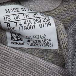 Pre Owned Adidas Yeezy Grey Knit Fabric 350 V2 Israfil Sneakers Size 41 1/3