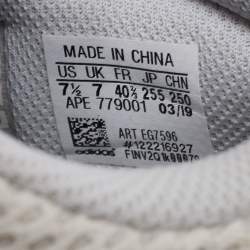 Pre Owned Yeezy x Adidas Off-White Leather, Suede and Mesh 700 Analog Sneakers Size 40 2/3