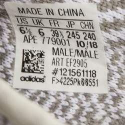 Pre Owned Yeezy x Adidas Grey/White Knit Fabric Boost 350 V2 Static Sneakers Size 39 1/3