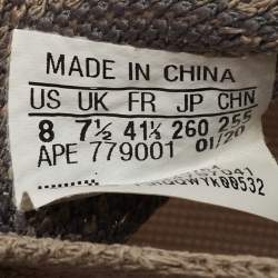 Pre Owned Yeezy x Adidas Grey/Beige Knit Fabric Yeezy 380 “Mist” Sneakers Size 411/3