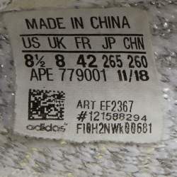 Pre Owned Yeezy x Adidas Grey/White Knit Fabric Boost 350 V2 Static Sneakers Size 42