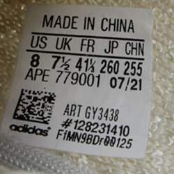 Pre Owned Yeezy x Adidas Cream Knit Fabric Boost 350 V2 Light Sneakers Size 41 1/3