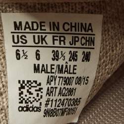 Pre Owned Yeezy x Adidas Beige Knit Fabric Boost 350 V2 Oxford Tan Sneakers Size 39 1/3
