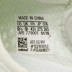 Pre Owned Yeezy x Adidas Light Green/Beige Knit Fabric Boost 350 V 2 hyperspace Sneakers Size 43 2/3