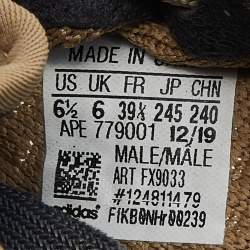 Pre Owned Yeezy x Adidas Brown Knit Fabric Boost 350 V2 Earth Sneakers Size 39 1/3