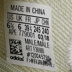 Pre Owned Yeezy x Adidas Green Knit Fabric Boost 350 V2 Butter Sneakers Size 39 1/3