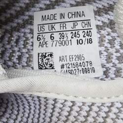 Yeezy x Adidas Grey Knit Fabric Boost 350 V2 Static Non Reflective Sneakers Size 39 1/3